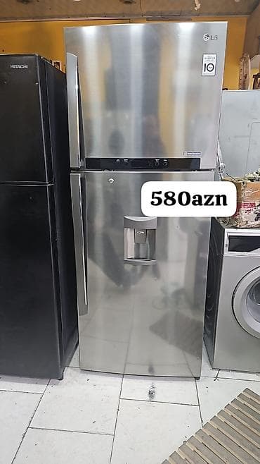 2 qapılı LG Soyuducu Satılır, rəng - Gümüşü, Dispenserli lalafo.az -da 2 qapılı LG Soyuducu Satılır, rəng - Gümüşü, Dispenserli