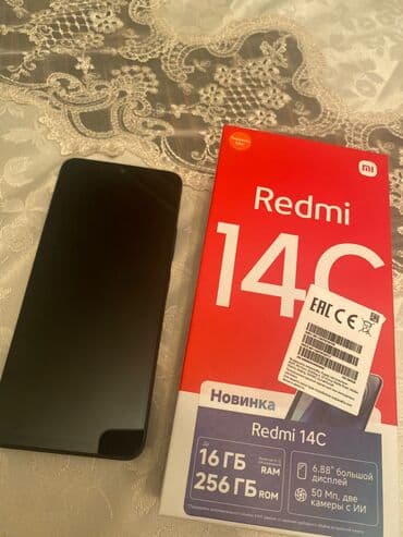 Redmi 14C, 256 GB, rəng - Qara, Sənədlərlə lalafo.az -da Redmi 14C, 256 GB, rəng - Qara, Sənədlərlə