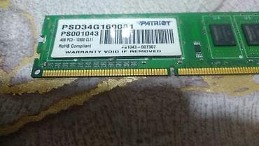 DDR3 3X4GB lalafo.az -da — 1 DDR3 3X4GB — 1