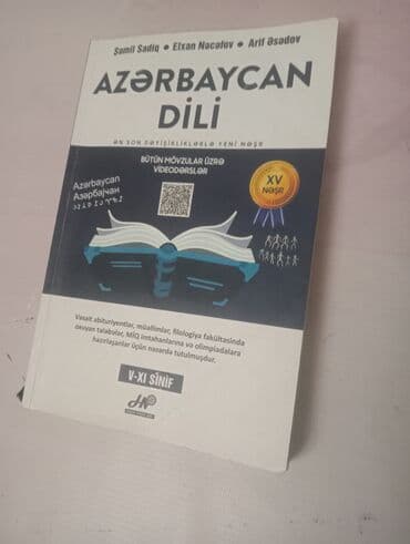 Məhsul: “Azərbaycan dili” dərs vəsaiti (V–XI sinif) Müəlliflər: Şamil lalafo.az -da Məhsul: “Azərbaycan dili” dərs vəsaiti (V–XI sinif) Müəlliflər: Şamil