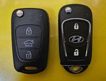 Bu məhsul iki ədəd qara rəngli avtomobil açar korpusundan ibarətdir lalafo.az -da Bu məhsul iki ədəd qara rəngli avtomobil açar korpusundan ibarətdir