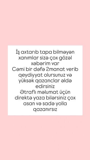 Xanımlar üçün online qazanc imkanı - İş axtaran xanımlar üçün sadə lalafo.az -da Xanımlar üçün online qazanc imkanı - İş axtaran xanımlar üçün sadə