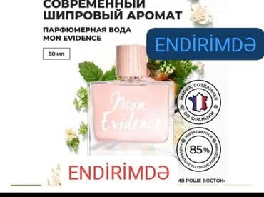 Yves Rocher Mon Evidence – ətirli su - Həcm: 50 ml - Növ: müasir şiprə lalafo.az -da Yves Rocher Mon Evidence – ətirli su - Həcm: 50 ml - Növ: müasir şiprə
