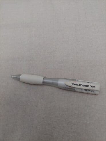 Бумага: Qelemler qiymetleri 10 20 arasi at lalafo.az — 8 Бумага: Qelemler qiymetleri 10 20 arasi — 8