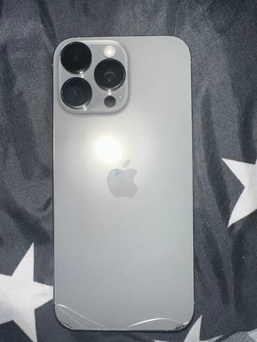 IPhone 16 Pro Max, Gümüşü lalafo.az -da IPhone 16 Pro Max, Gümüşü