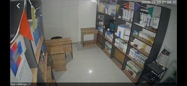 Информатика: 3 ədəd Kamera yaddaş 15 gün. HD görüntü səs, gecə gündüz. Hər bir at lalafo.az — 1 Информатика: 3 ədəd Kamera yaddaş 15 gün. HD görüntü səs, gecə gündüz. Hər bir — 1