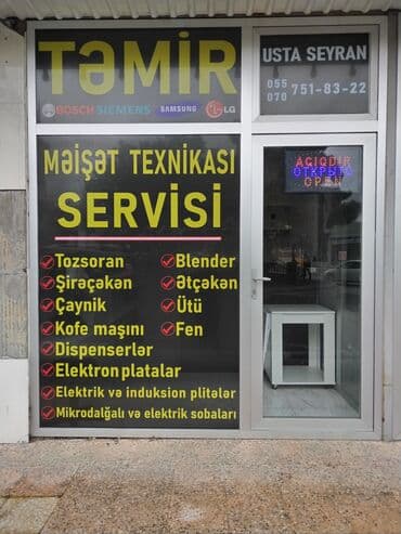 Mətbəx plitəsi və soba təmiri: Təmir, İnduksiya plitələri, Sobalar, Elektrik plitələr, Nasazlığın aradan qaldırılması lalafo.az -da — 1 Mətbəx plitəsi və soba təmiri: Təmir, İnduksiya plitələri, Sobalar, Elektrik plitələr, Nasazlığın aradan qaldırılması — 1