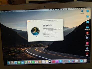 İşlənmiş Apple MacBook, 13.3 ", Intel Core i5, 128 GB, Ünvandan götürmə, Pulsuz çatdırılma lalafo.az -da İşlənmiş Apple MacBook, 13.3 ", Intel Core i5, 128 GB, Ünvandan götürmə, Pulsuz çatdırılma