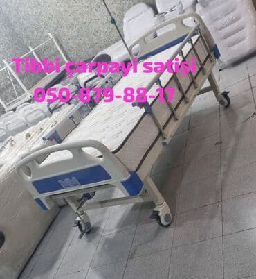 Кушетки: Xəstə çarpayısı – tibbi tipli, tənzimlənən - Mexaniki sistem: ayaq at lalafo.az — 4 Кушетки: Xəstə çarpayısı – tibbi tipli, tənzimlənən - Mexaniki sistem: ayaq — 4