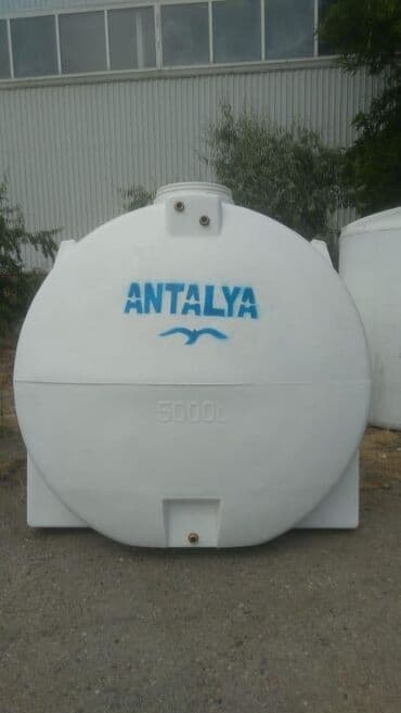 Bak, Plastik, 5000 l l, Yeni, Pulsuz çatdırılma lalafo.az -da Bak, Plastik, 5000 l l, Yeni, Pulsuz çatdırılma