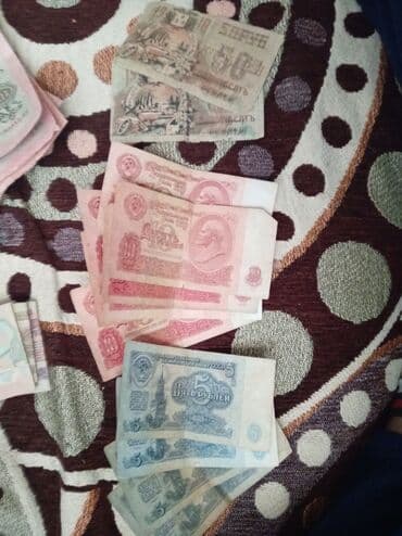 Kolleksiya üçün SSRİ dövrünə aid kağız pullar - Müxtəlif nominallar lalafo.az -da Kolleksiya üçün SSRİ dövrünə aid kağız pullar - Müxtəlif nominallar