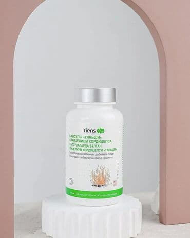 Təbbi antibiotik, antioksidant Kordiseps məhsulu ilə tanış olun lalafo.az -da Təbbi antibiotik, antioksidant Kordiseps məhsulu ilə tanış olun