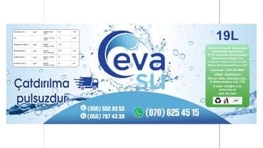 Ləpələr: Eva Su – 19 litrlik bidon içməli su Məhsul: - Həcm: 19 L bidon - lalafo.az -da — 3 Ləpələr: Eva Su – 19 litrlik bidon içməli su Məhsul: - Həcm: 19 L bidon - — 3