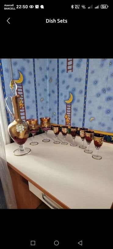 Qızılı-bordo rəng palitrasında dekorativ şüşə dəst. Dəst tərkibi lalafo.az -da Qızılı-bordo rəng palitrasında dekorativ şüşə dəst. Dəst tərkibi