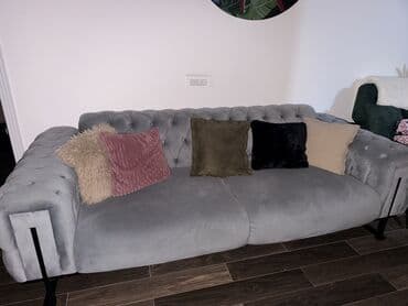 Divan, Açılan, Bazasız, Vеlur parça, Çatdırılma yoxdur lalafo.az -da Divan, Açılan, Bazasız, Vеlur parça, Çatdırılma yoxdur