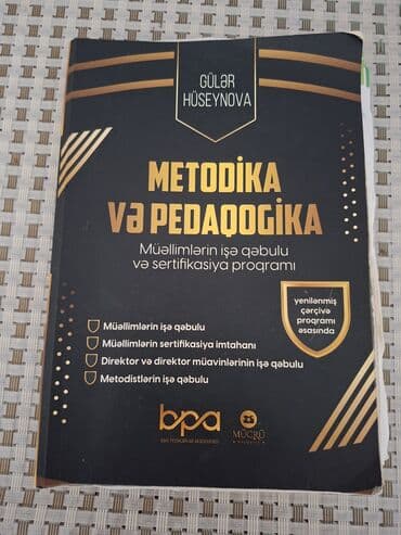 Gülər Hüseynova tərəfindən yazılmış bu kitab, müəllimlərin işə qəbulu lalafo.az -da Gülər Hüseynova tərəfindən yazılmış bu kitab, müəllimlərin işə qəbulu