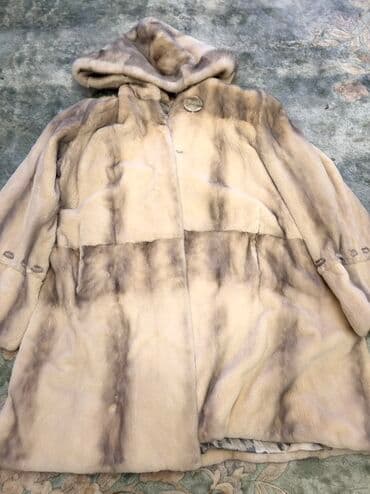 Kürk, One size, rəng - Boz lalafo.az -da Kürk, One size, rəng - Boz