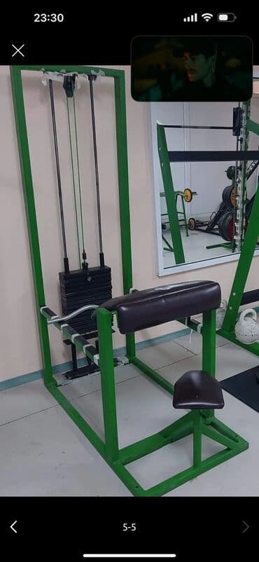 Peşəkar güc məşq avadanlıqları dəsti - Smith trenajoru: bərkidilmiş lalafo.az -da Peşəkar güc məşq avadanlıqları dəsti - Smith trenajoru: bərkidilmiş
