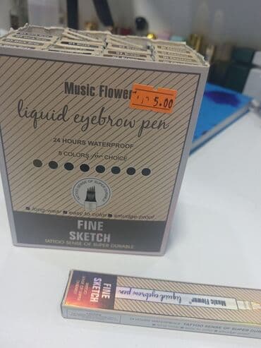 Qaşlar üçün qələm lalafo.az -da Qaşlar üçün qələm