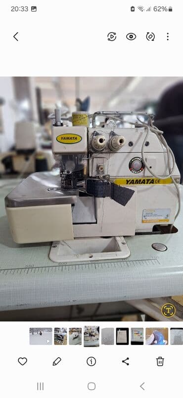 Tikişçi tələb olunur, 1 ildən az təcrübə, 6/1 lalafo.az -da Tikişçi tələb olunur, 1 ildən az təcrübə, 6/1