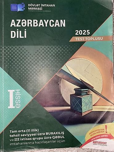Азербайджанский язык Тесты 11 класс, ГЭЦ, 1 часть, 2024 год at lalafo.az Азербайджанский язык Тесты 11 класс, ГЭЦ, 1 часть, 2024 год
