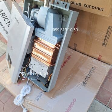 Комби DemirDöküm 32 кВт at lalafo.az — 7 Комби DemirDöküm 32 кВт — 7