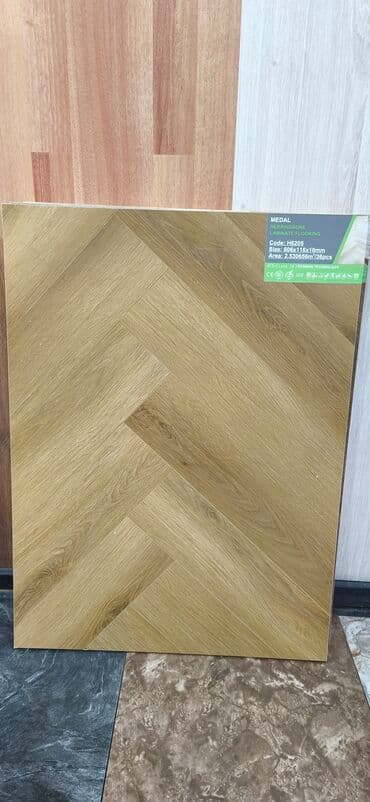 Laminat, 10 mm, Sinif - 33, Yolka lalafo.az -da Laminat, 10 mm, Sinif - 33, Yolka