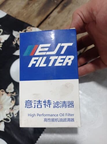 Датчики температуры: Məhsul: Avtomobil mühərriki üçün yağlama sisteminin ehtiyat hissələri at lalafo.az — 3 Датчики температуры: Məhsul: Avtomobil mühərriki üçün yağlama sisteminin ehtiyat hissələri — 3