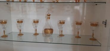 Qızılı naxışlı şüşə dəst - Tərkib: 1 ədəd qrafin (şüşə butulka) + 6 lalafo.az -da Qızılı naxışlı şüşə dəst - Tərkib: 1 ədəd qrafin (şüşə butulka) + 6