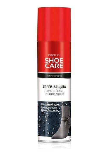 Faberlic Shoe Care – suya davamlı qoruyucu sprey Xüsusiyyətlər: - lalafo.az -da Faberlic Shoe Care – suya davamlı qoruyucu sprey Xüsusiyyətlər: -