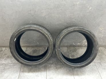 Şin Dunlop 225 / 40 / R 18 lalafo.az -da Şin Dunlop 225 / 40 / R 18