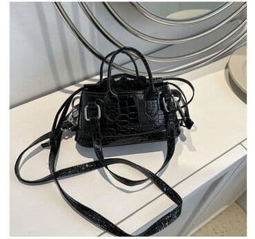 Əl çantası lalafo.az -da Əl çantası