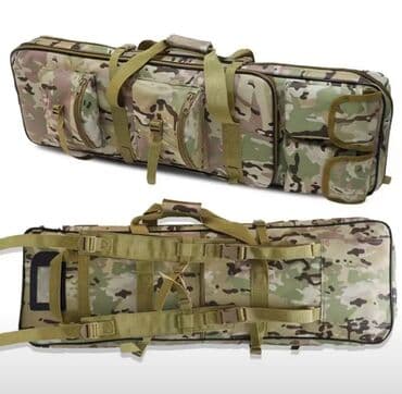 Kamo rəngli çoxfunksiyalı uzun çanta - Ölçü: 81 sm uzunluq (şəkildə lalafo.az -da Kamo rəngli çoxfunksiyalı uzun çanta - Ölçü: 81 sm uzunluq (şəkildə