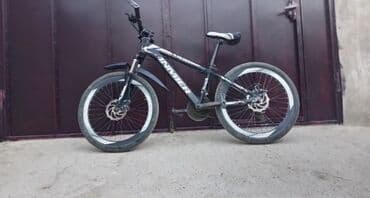 İşlənmiş Dağ velosipedi Anmier, 24", sürətlərin sayı: 21 lalafo.az -da İşlənmiş Dağ velosipedi Anmier, 24", sürətlərin sayı: 21