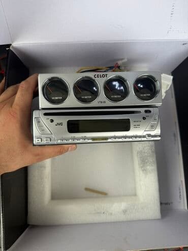 Maqnitol, JVC, CD lalafo.az -da Maqnitol, JVC, CD