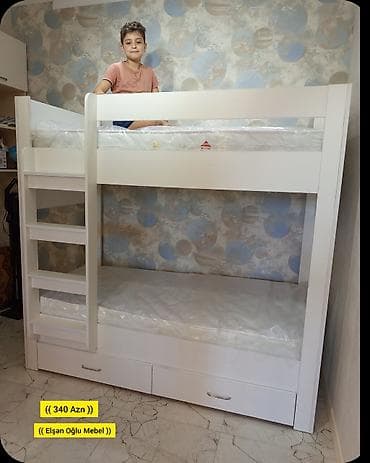 Oğlan və qız üçün, Yeni, Çarpayı, Matras ilə, Siyirməli, Laminat lalafo.az -da Oğlan və qız üçün, Yeni, Çarpayı, Matras ilə, Siyirməli, Laminat