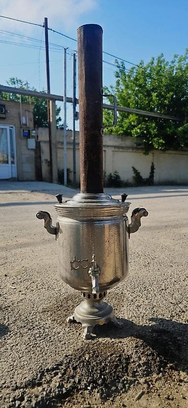 İşlənmiş Od Samovar, 7 l, Ünvandan götürmə lalafo.az -da İşlənmiş Od Samovar, 7 l, Ünvandan götürmə