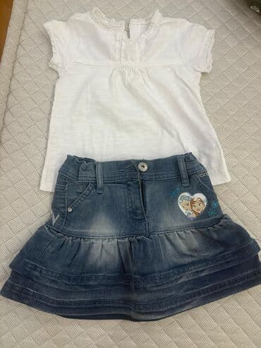 Uşaq dəsti, Qız üçün, 3 - 4 yaş lalafo.az -da Uşaq dəsti, Qız üçün, 3 - 4 yaş