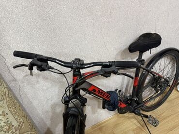 Şəhər velosipedi Mercury, 28" lalafo.az -da Şəhər velosipedi Mercury, 28"