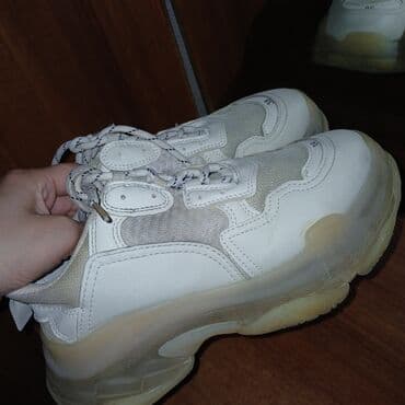 Balenciaga, Ölçü: 38, rəng - Bej, İşlənmiş lalafo.az -da Balenciaga, Ölçü: 38, rəng - Bej, İşlənmiş