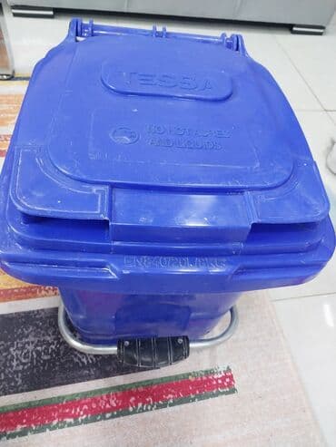 Məhsul: TESSA pedallı zibil qutusu Xüsusiyyətlər: - Həcm: təqribən 20 lalafo.az -da Məhsul: TESSA pedallı zibil qutusu Xüsusiyyətlər: - Həcm: təqribən 20