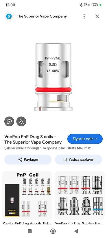 VooPoo PnP Drag S coil - Model: PnP-VM1 - Müqavimət: 0.3 Ω - Tövsiyə lalafo.az -da VooPoo PnP Drag S coil - Model: PnP-VM1 - Müqavimət: 0.3 Ω - Tövsiyə