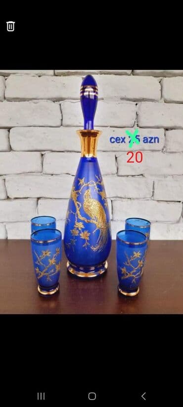 Digər süfrə qabları lalafo.az -da Digər süfrə qabları