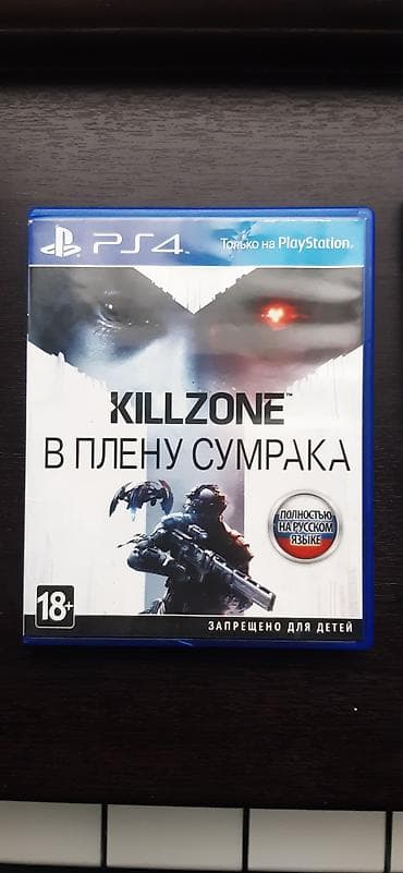 Ps4 diski ikisin alana endirim .təzədən fərgi yoxtu lalafo.az -da — 1 Ps4 diski ikisin alana endirim .təzədən fərgi yoxtu — 1