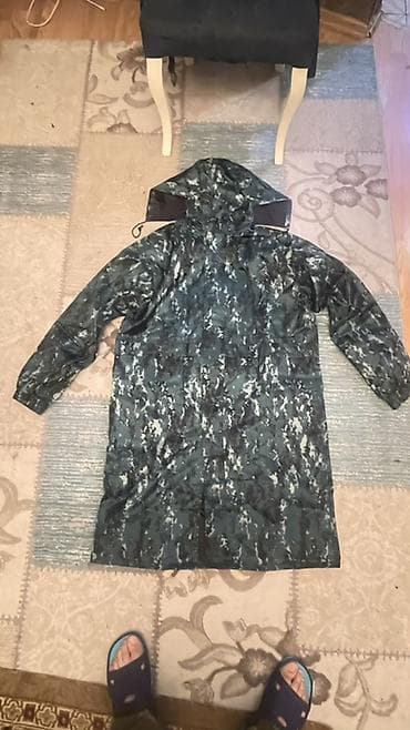 Məhsul: Kamuflyaj naxışlı yağmurluq/panço - Rəng/naxış: Tünd lalafo.az -da Məhsul: Kamuflyaj naxışlı yağmurluq/panço - Rəng/naxış: Tünd