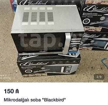 Tam yeni və işlədilməmişdir. Öz qutusundadır (pakofkalı), 20 litr lalafo.az -da Tam yeni və işlədilməmişdir. Öz qutusundadır (pakofkalı), 20 litr