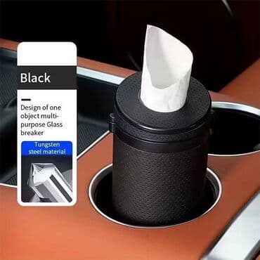 Avtomobil üçün Zibil qabı K96 ÜNVAN: Atatürk prospekti 235, Gənclik lalafo.az -da Avtomobil üçün Zibil qabı K96 ÜNVAN: Atatürk prospekti 235, Gənclik