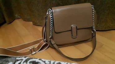 Yenidir çanta,orta ölçülü,yeni etiketli-butik baglanilib endirimle lalafo.az -da Yenidir çanta,orta ölçülü,yeni etiketli-butik baglanilib endirimle