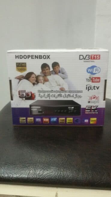 Reqemsal tuner tv aparat.Tezedi sayi coxdu.Metrolara catirilma var lalafo.az -da Reqemsal tuner tv aparat.Tezedi sayi coxdu.Metrolara catirilma var