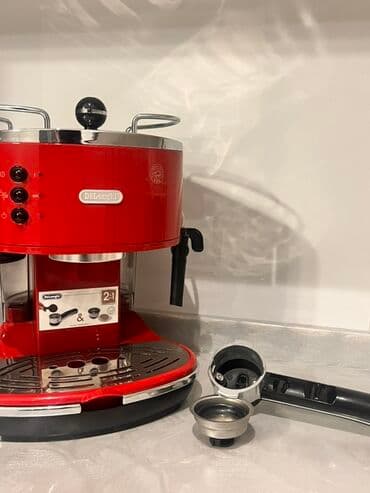 Qəhvə maşını Delonghi, Yarımavtomat, Kapuçinator ilə, İşlənmiş lalafo.az -da Qəhvə maşını Delonghi, Yarımavtomat, Kapuçinator ilə, İşlənmiş